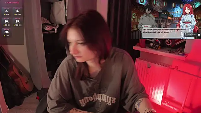 Melante online show from January 16, 3:24 am