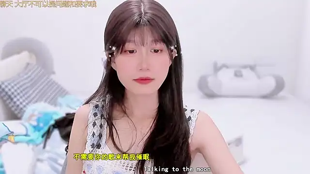 Rabbitlittlefool online show from December 2, 3:36 pm