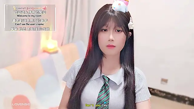 Rabbitlittlefool online show from September 22, 3:54 pm