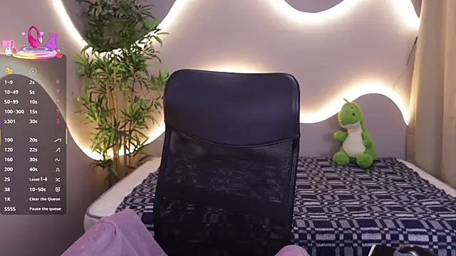 Emma and Issac online show from January 6, 4:16 am