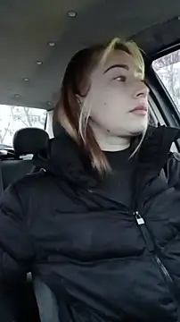 Reina Cummings online show from December 5, 5:51 am