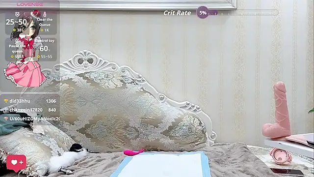 Kexin-1 online show from October 30, 12:46 am