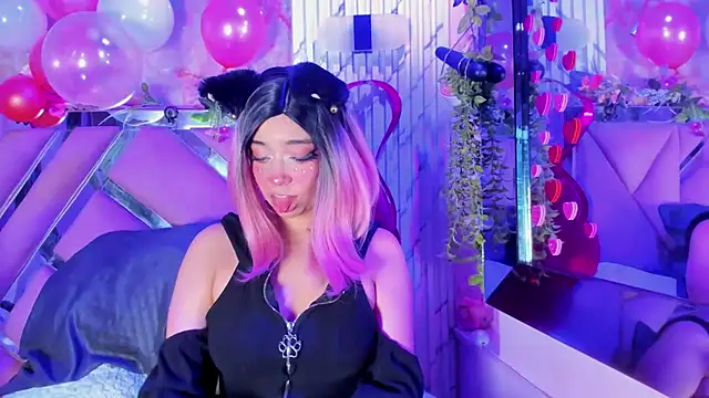 Akane Hikari  online show from February 11, 3:30 am