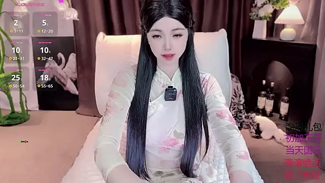 Snapshot of Yaievan0-0 chatting on September 23, 9:40 am Yaievan0-0 online show from September 23, 9:40 am