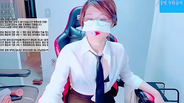 hyeony s96 online show from October 1, 12:21 pm