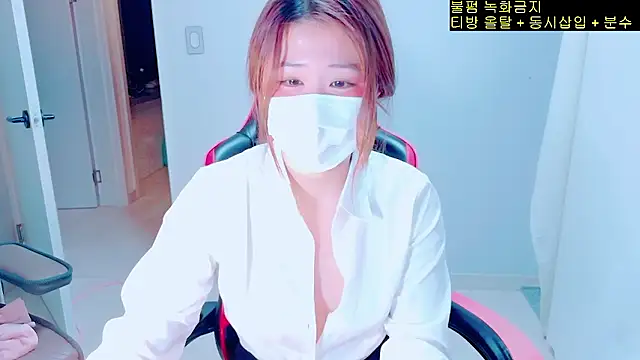 hyeony s96 online show from September 24, 11:53 am