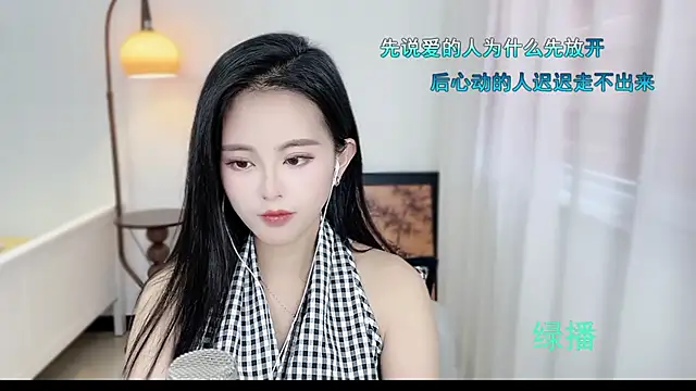 Musae7 online show from October 29, 4:50 am