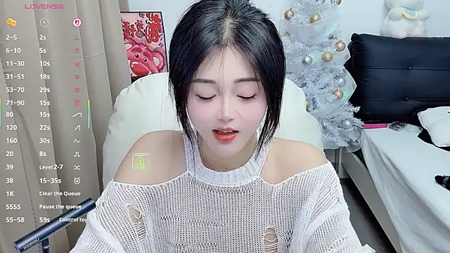 CeeKie online show from December 23, 10:52 am