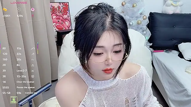 CeeKie online show from December 19, 10:07 am