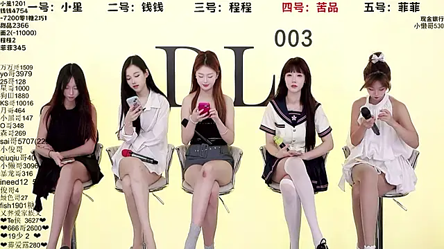 ZZ00033S online show from September 26, 9:18 am