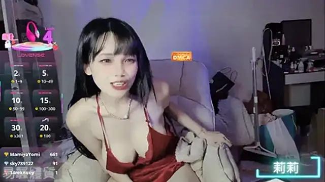 twlilybae online show from October 18, 2:20 pm