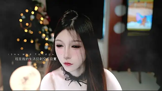 KKEHBYBA online show from October 30, 6:05 am