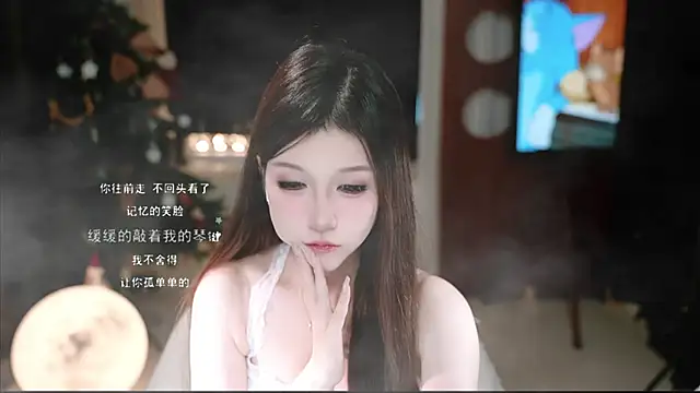 KKEHBYBA online show from November 9, 5:58 am