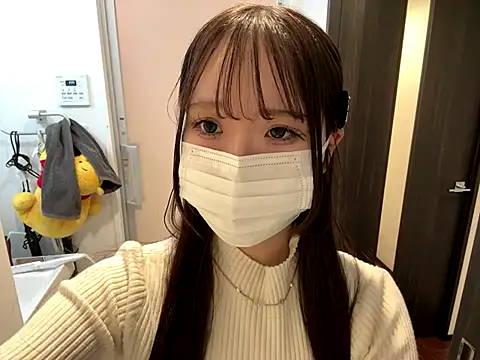 nano-da-u online show from November 14, 5:24 pm