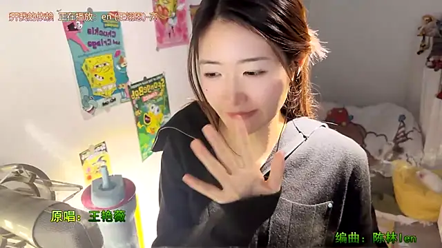 Moonlight-23 online show from October 21, 12:53 pm