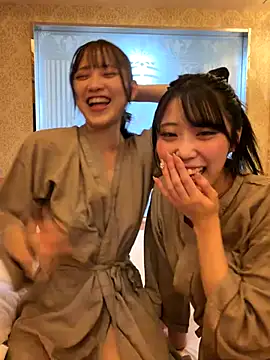 sono chan online show from November 29, 5:17 pm