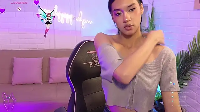 artemiss tay online show from November 6, 7:20 pm