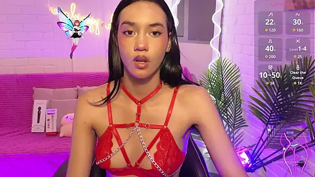 artemiss tay online show from December 5, 7:26 pm