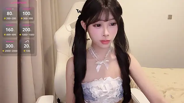 BeB-88 online show from November 18, 3:13 pm