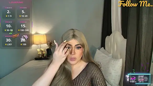 Unforgettable Maria online show from December 2, 3:52 am