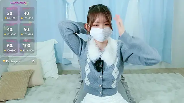 NANA chan 1 online show from November 19, 4:01 am