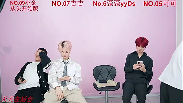 Beautifulboys-777 online show from November 11, 1:30 pm