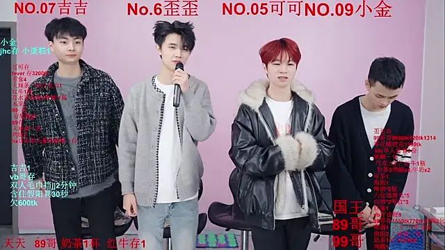 Beautifulboys-777 online show from December 1, 12:41 pm