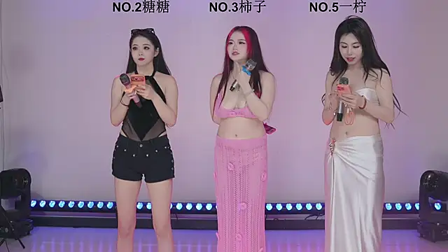 ERA luoluo online show from March 3, 3:23 am