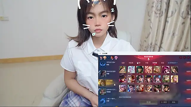 Duolamei online show from February 12, 9:33 am