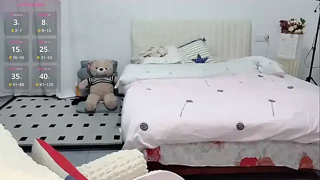 Xiali-166 online show from November 2, 2:42 pm