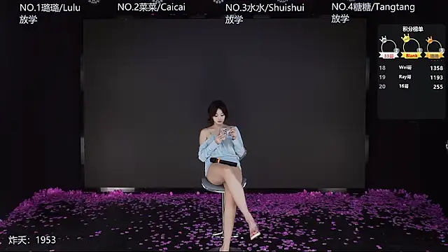 SK-001 online show from January 31, 7:11 pm