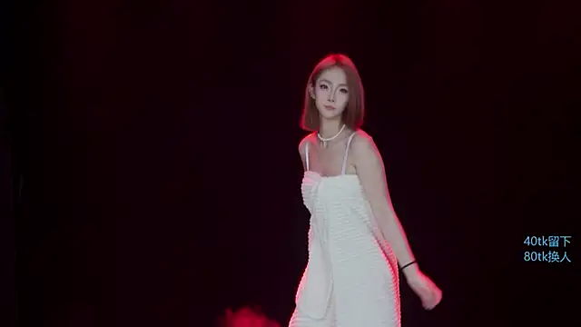 keke-163 online show from October 21, 12:42 pm