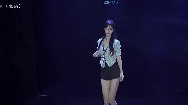 keke-163 online show from October 22, 12:43 pm