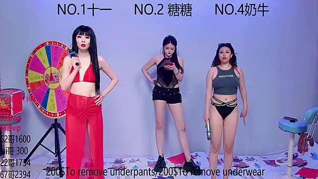 ERA 002 online show from October 12, 11:23 am