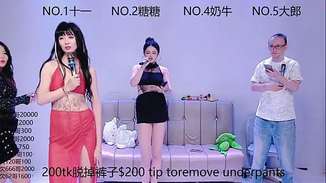 ERA 002 online show from October 2, 2:55 pm