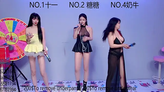 ERA 002 online show from October 13, 11:24 am