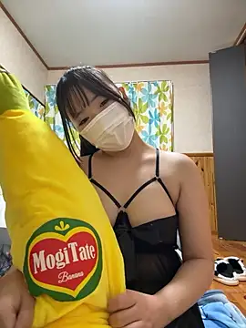 u 1026 online show from February 27, 3:45 pm