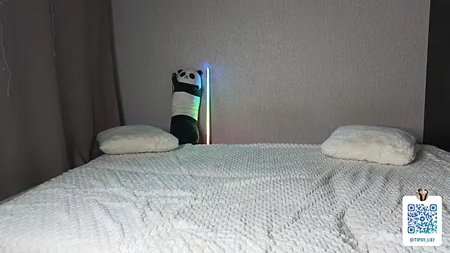 SakuraVelvet online show from January 18, 8:16 pm