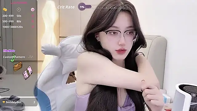 Naiyi-babe online show from November 13, 3:44 pm