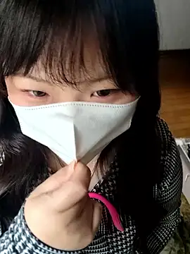 AYA dayo online show from December 19, 12:48 am