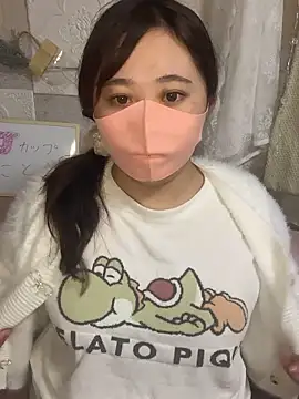 kotone blossom x online show from November 5, 1:16 pm