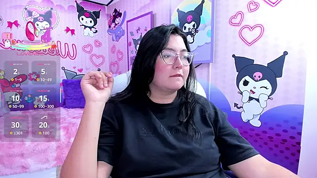 Dulce meow online show from December 2, 11:45 am