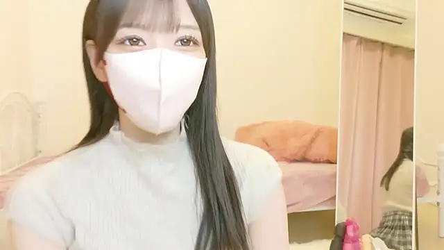 roachan  online show from February 13, 3:24 pm