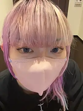 Snapshot of naginagisan chatting on October 7, 9:36 am naginagisan online show from October 7, 9:36 am