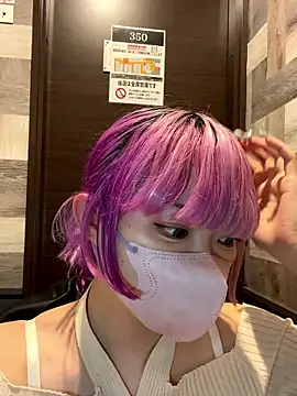 Snapshot of naginagisan chatting on September 19, 8:13 am naginagisan online show from September 19, 8:13 am