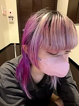 Snapshot of naginagisan chatting on October 10, 7:57 am naginagisan online show from October 10, 7:57 am