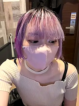 Snapshot of naginagisan chatting on October 12, 9:55 am naginagisan online show from October 12, 9:55 am