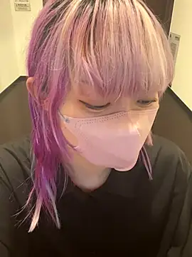 Snapshot of naginagisan chatting on October 4, 9:04 am naginagisan online show from October 4, 9:04 am