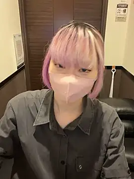 Snapshot of naginagisan chatting on October 5, 9:14 am naginagisan online show from October 5, 9:14 am