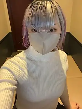 Snapshot of naginagisan chatting on October 28, 9:59 am naginagisan online show from October 28, 9:59 am